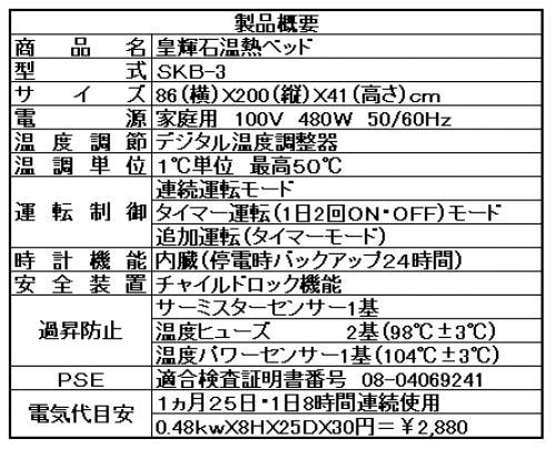 画像の説明 画像の説明